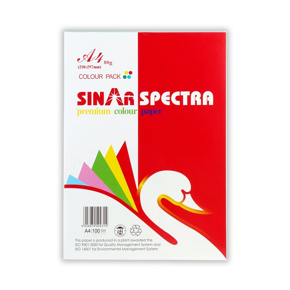 SPECTRA COLOUR PAPER A4 PL-235RB