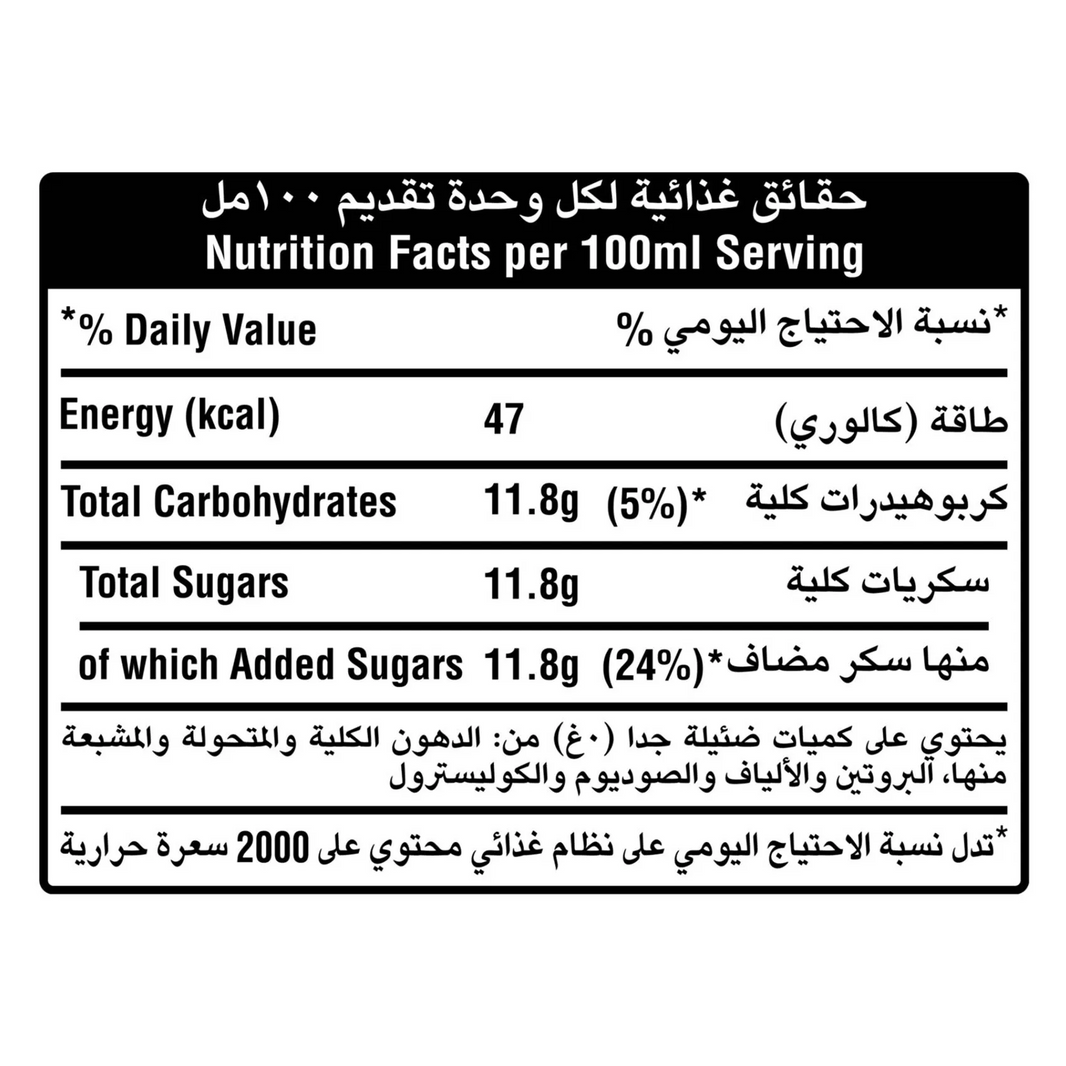 SPRITE SOFT DRINK 250ml