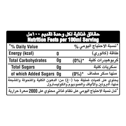 SPRITE ZERO CALORIES 6x330ml