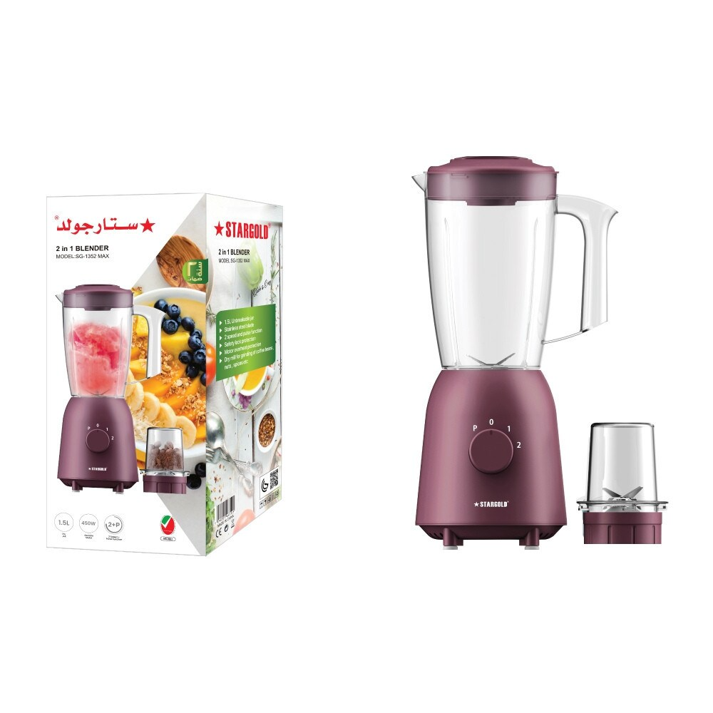 STARGOLD 2IN1 BLENDER SG-1352