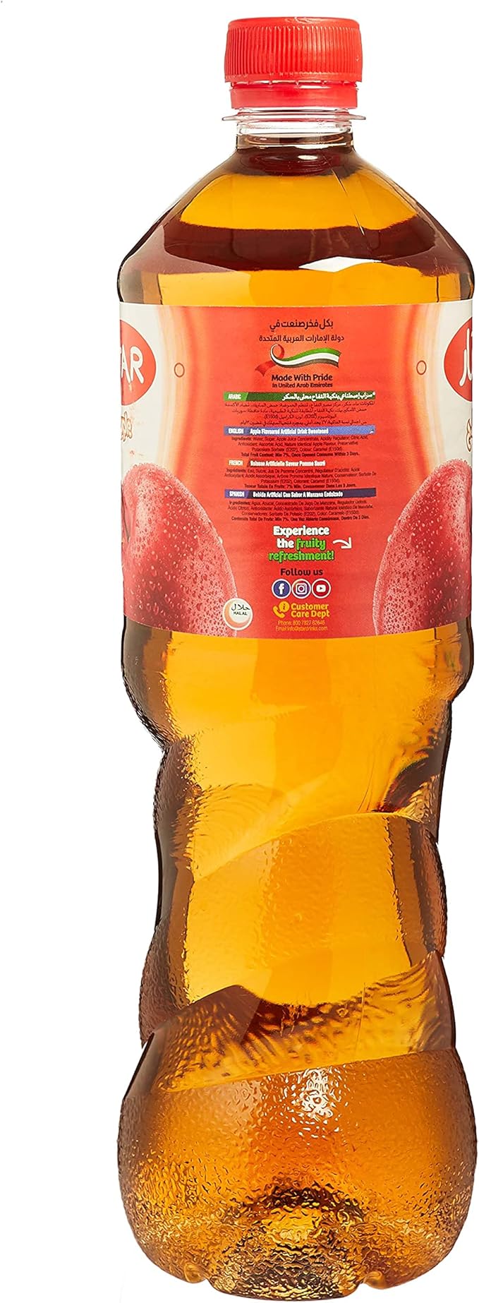 STAR APPLE DRINKS 1Ltr