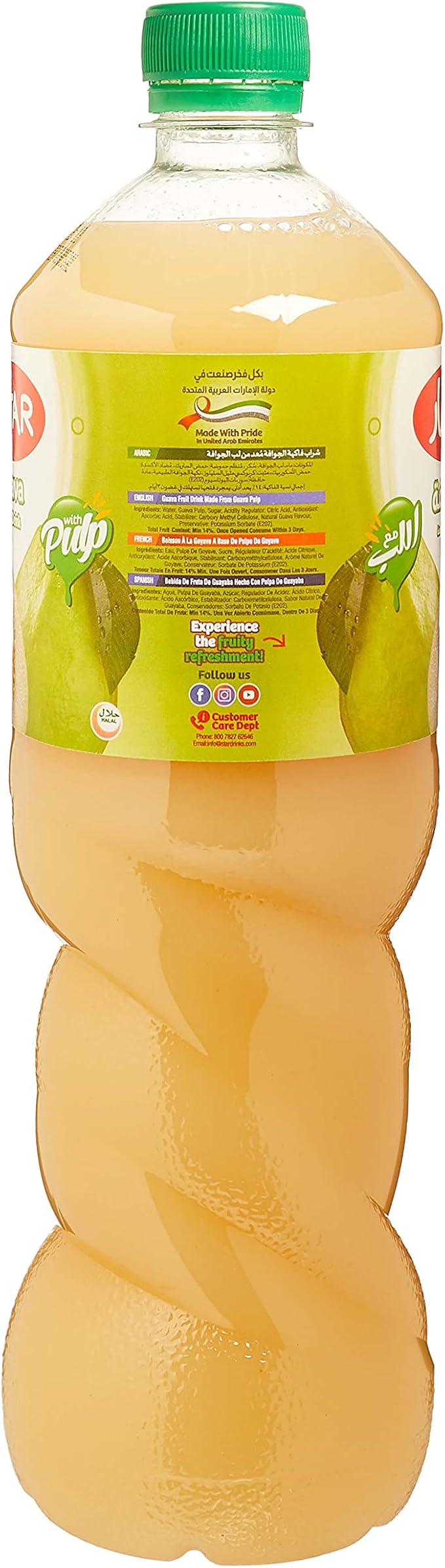 STAR GUAVA FRUIT DRINK 1Ltr