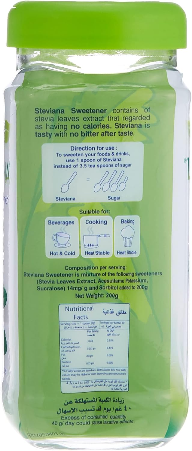 STEVIANA SWEETENER 200gm