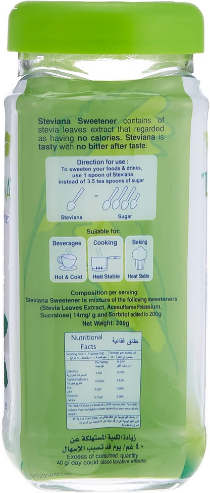 STEVIANA SWEETENER 200gm