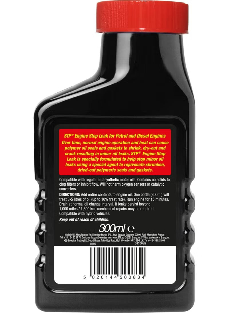 STP ENGINE STOP LEAK 300ML