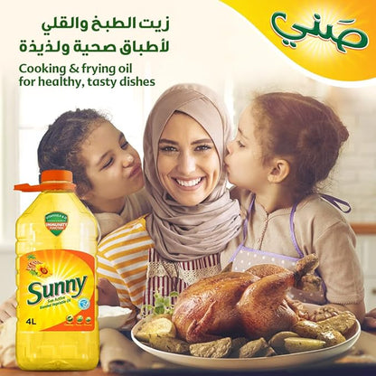 SUNNY ACTIVE COOKING OIL 4Ltr