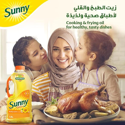 SUNNY COOKING OIL 2x1.5Ltr