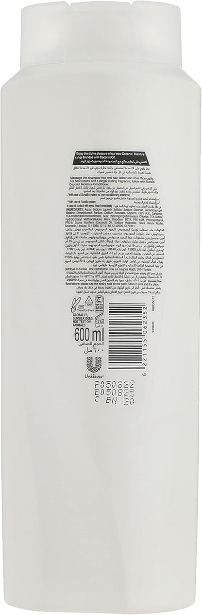 SUNSILK CCNT/MOISTU SHAMPOO 600ml