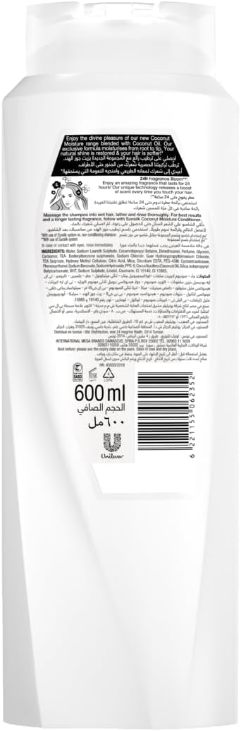 SUNSILK CCNT/MOISTU SHAMPOO 600ml