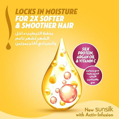 SUNSILK SHAMPOO SOF/SMT 200ml