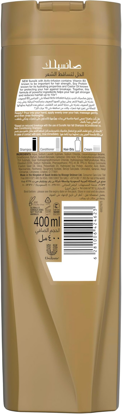 SUNSILK HAIRFALL SHAMPOO 400ML