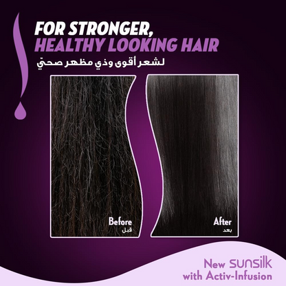 SUNSILK STUNNING BLACK SHINE SHAMPOO 400ML