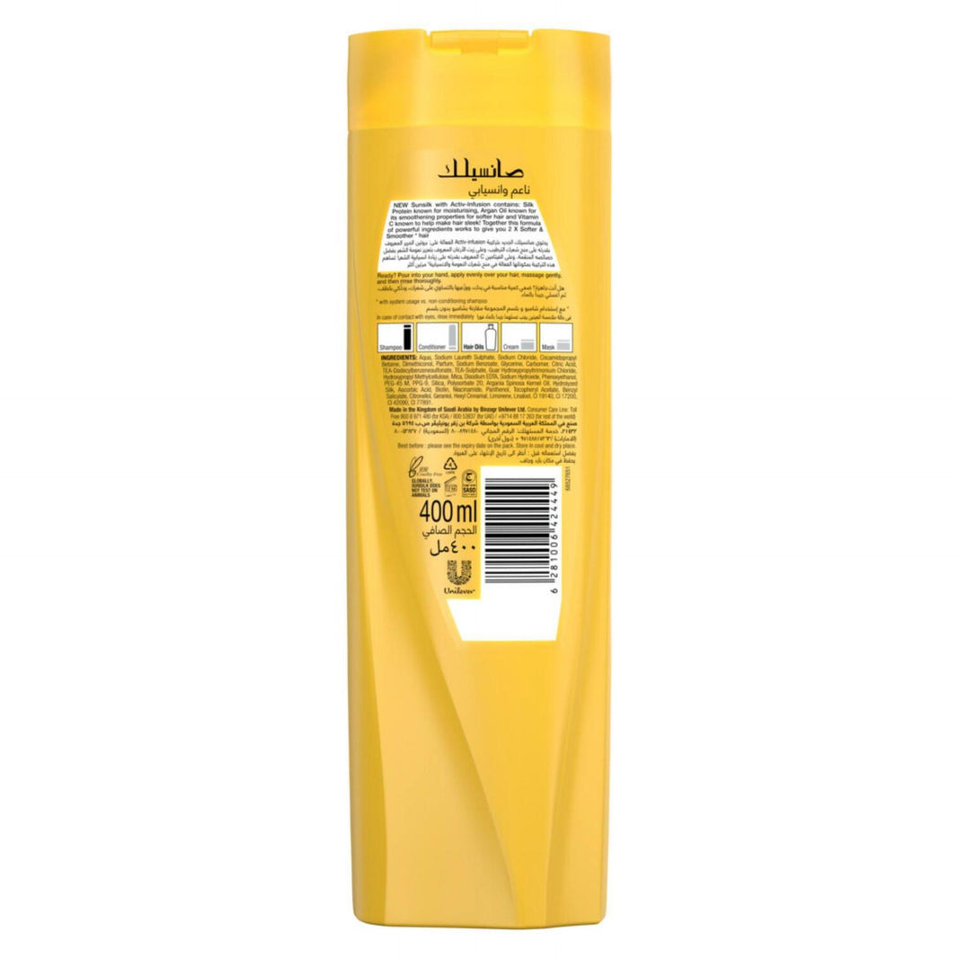 SUNSILK SOFT & SMOOTH SHAMPOO 400ML