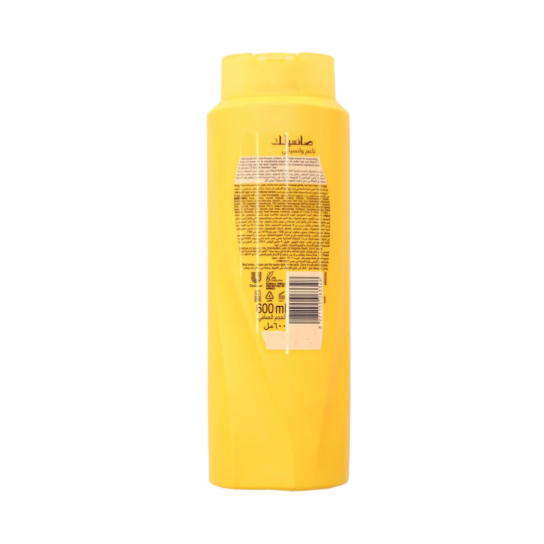 SUNSLIK SOFT&SMOOTH SHAMPOO 600ML