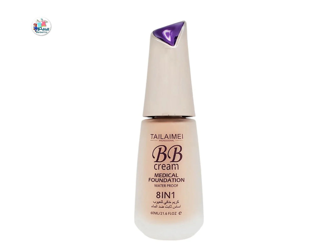 TAILAIMEI BB CREAM 8in1 60ml YR0701