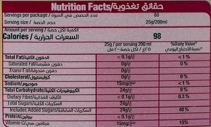 TANG MANGO DRINK 2Kg