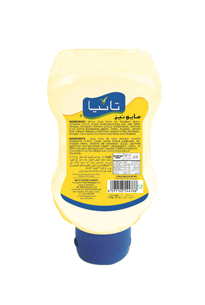 Tania Real Mayonnaise, 510g