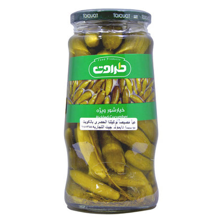TARAVAT CUCUMBER PICKLE 1500gm