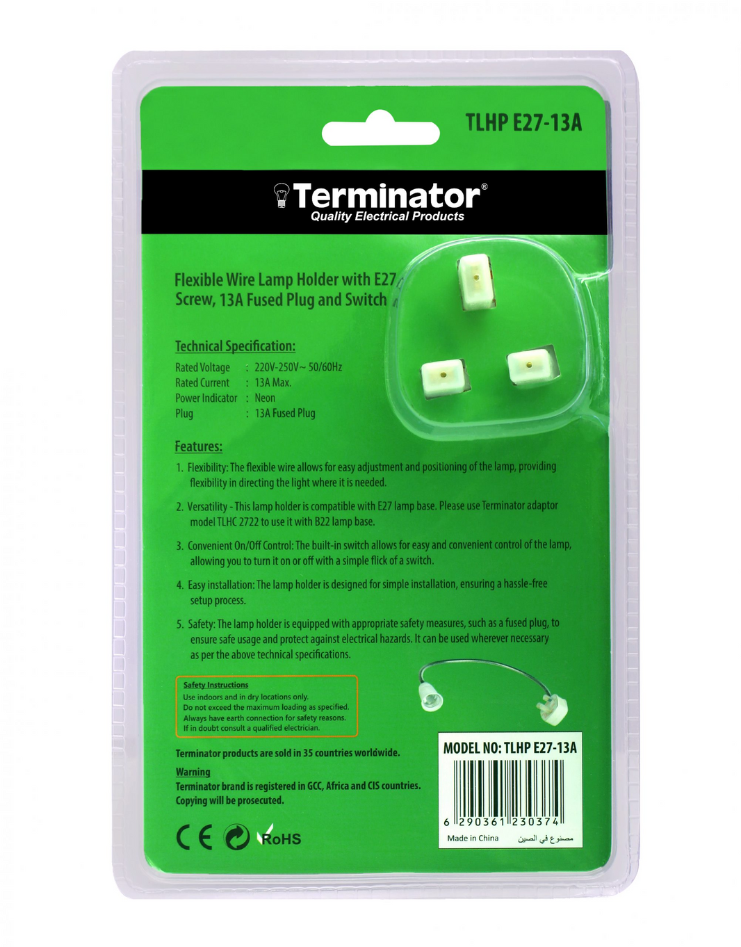 TERMINATOR WIRE LAMP HOLDER E27-13A