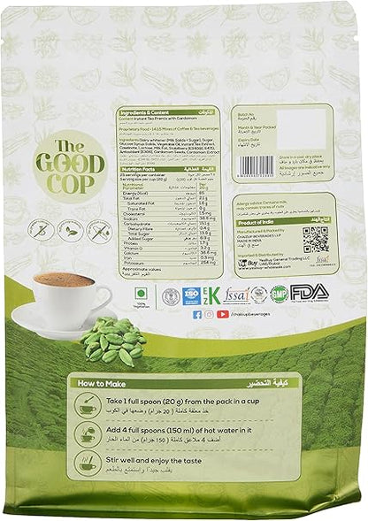 THE GOOD COP KARAK CHAI CARDAMOM TEA 500gm