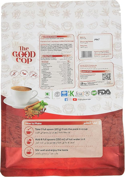 THE GOOD COP KARAK CHAI MASALA TEA 500gm