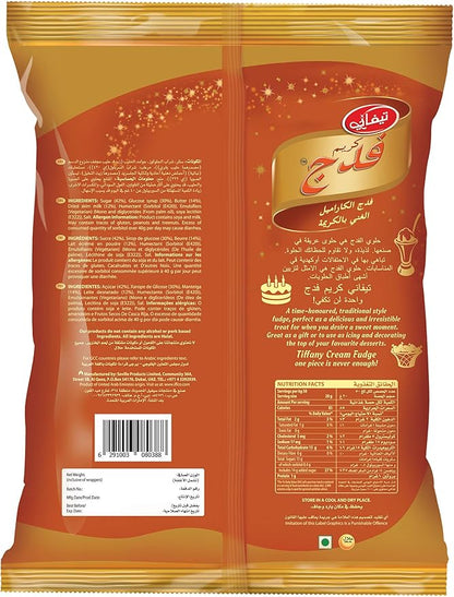 TIFFANY CREAM FUDGE TOFFEE 750gm