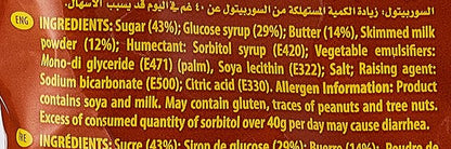 TIFFANY CREAM FUDGE TOFFEE 750gm