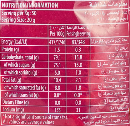 TIFFANY CREAM TOFFEE 600gm