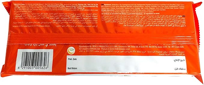 TIFFANY CRUNCH CREAM ORANGE WAFER 135gm