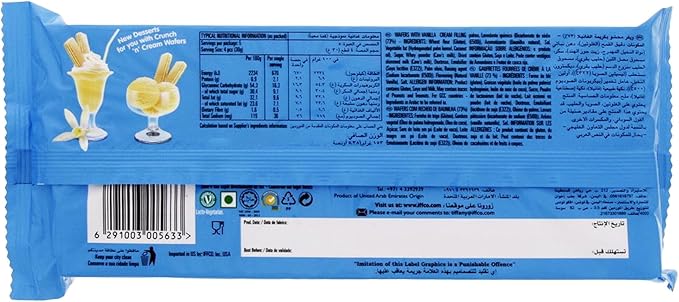 TIFFANY CRUNCH CREAM VANILLA WAFER 135gm
