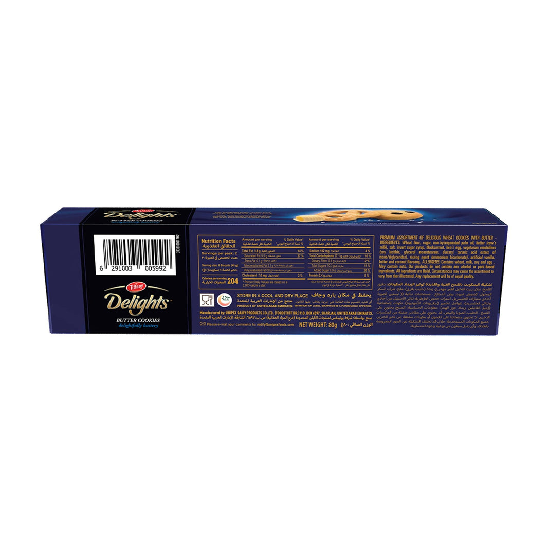 TIFFANY DELIGHT BUTTER COOKIES 4x80gm
