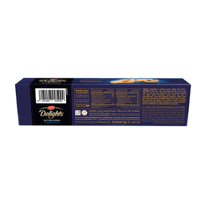 TIFFANY DELIGHT BUTTER COOKIES 4x80gm
