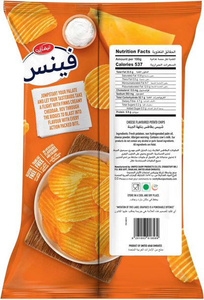 TIFFANY FINNS CREAMY CHIPS 170gm