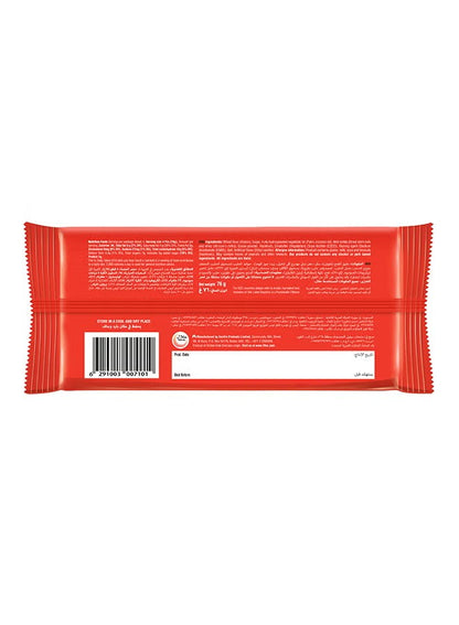 TIFFANY HAZELNUT CREAM WAFER 24x20gm