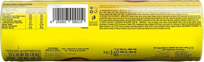 TIFFANY MARIE TEA BISCUITS 200gm