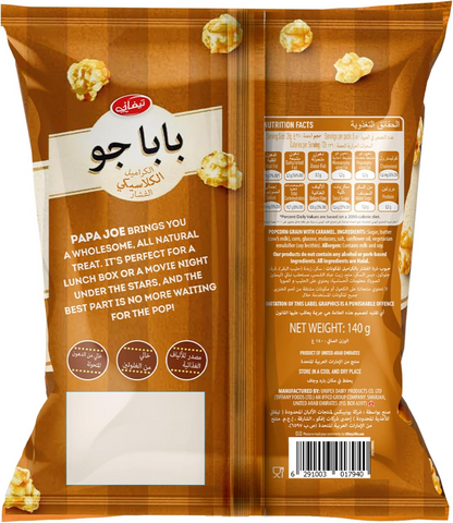 TIFFANY PAPA JOE CRML POPCORN 140gm