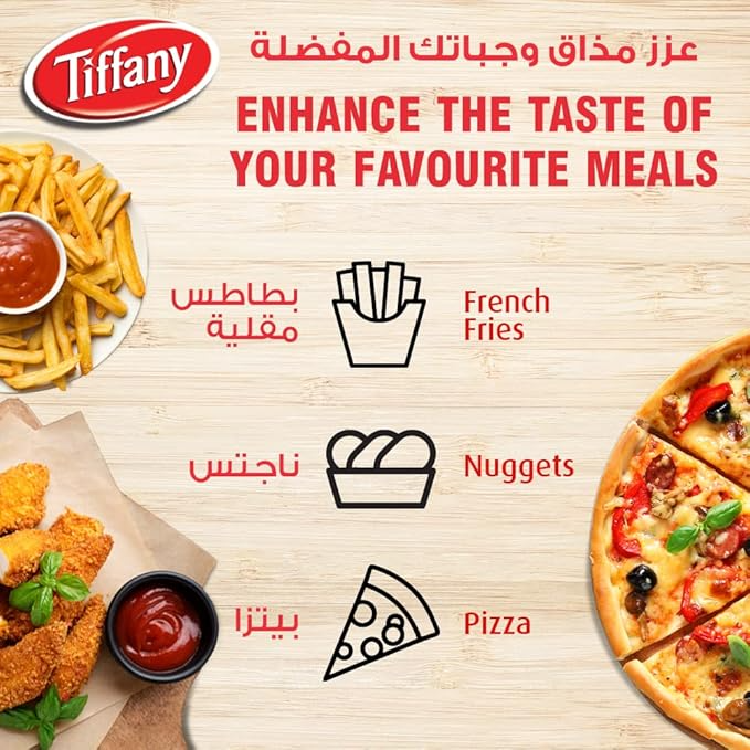 TIFFANY TOMATO KETCHUP 3x340gm
