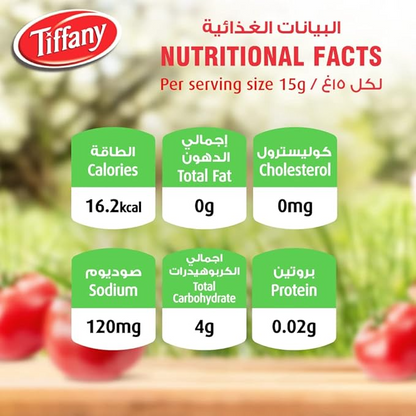 TIFFANY TOMATO KETCHUP 3x340gm
