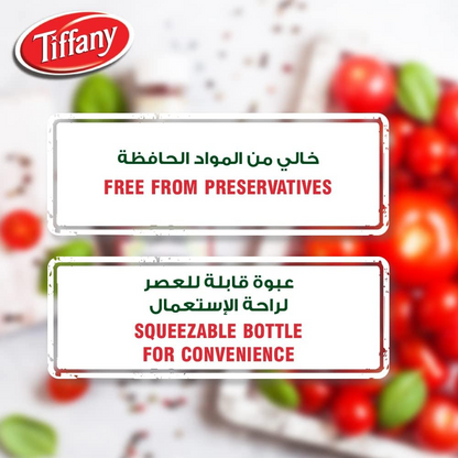TIFFANY TOMATO KETCHUP 850gm