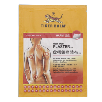 TIGER BALM PLASTER