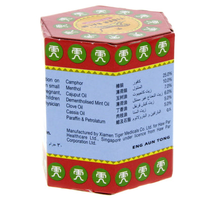 TIGER BALM RED 30gm