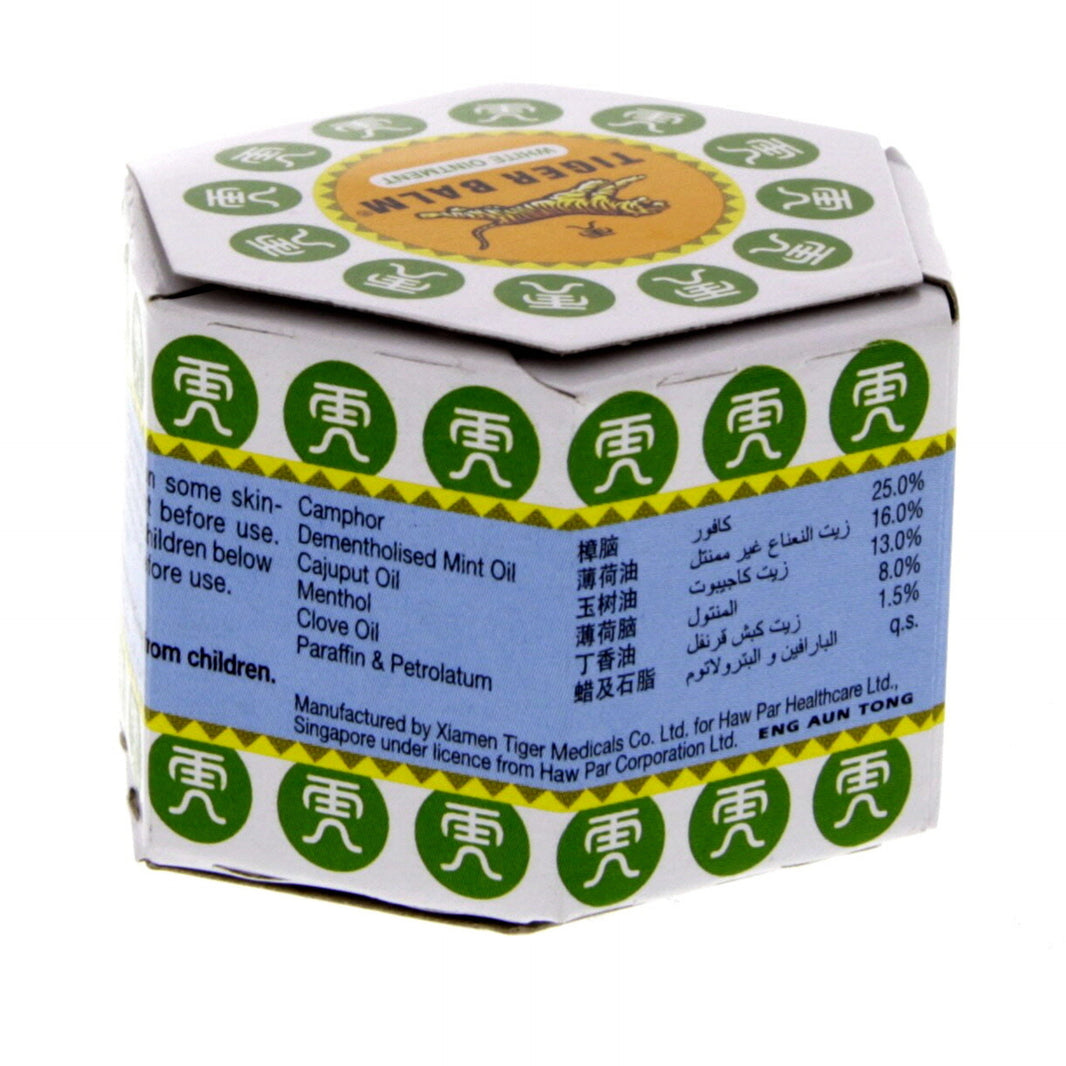 TIGER BALM WHITE 10gm