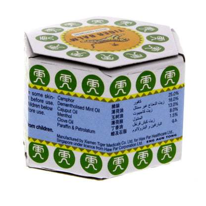 TIGER BALM WHITE 10gm