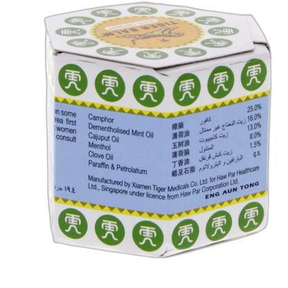 TIGER BALM WHITE 19.4gm