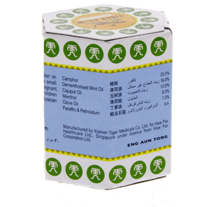 TIGER BALM WHITE 30gm
