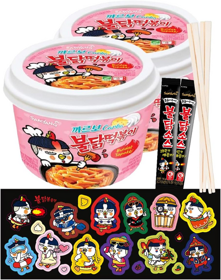 TOPOKKI KRN RICECAKE CARBONAR