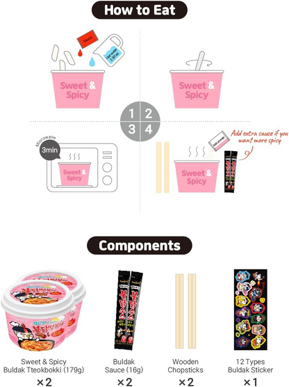 TOPOKKI KRN RICECAKE CARBONAR