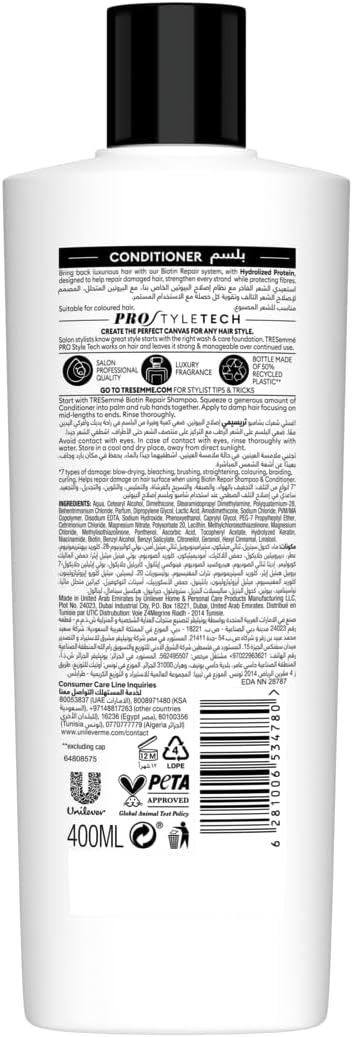 TRESEMME BIOT/REPR CONDITIONER 400ml
