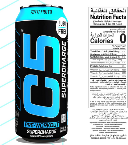 TUTTI FRUTTI C5 ENERGY DRINK 473ml