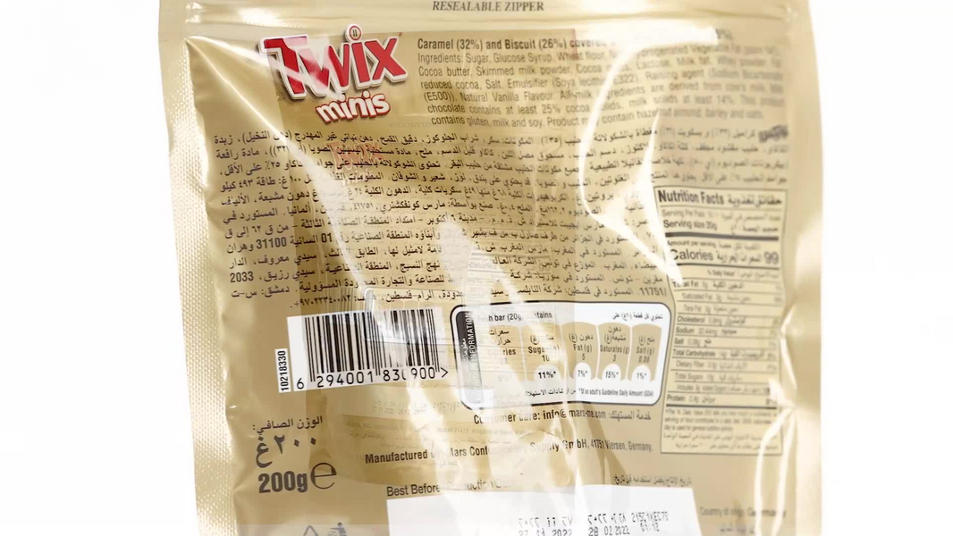TWIX MINIS 200gm
